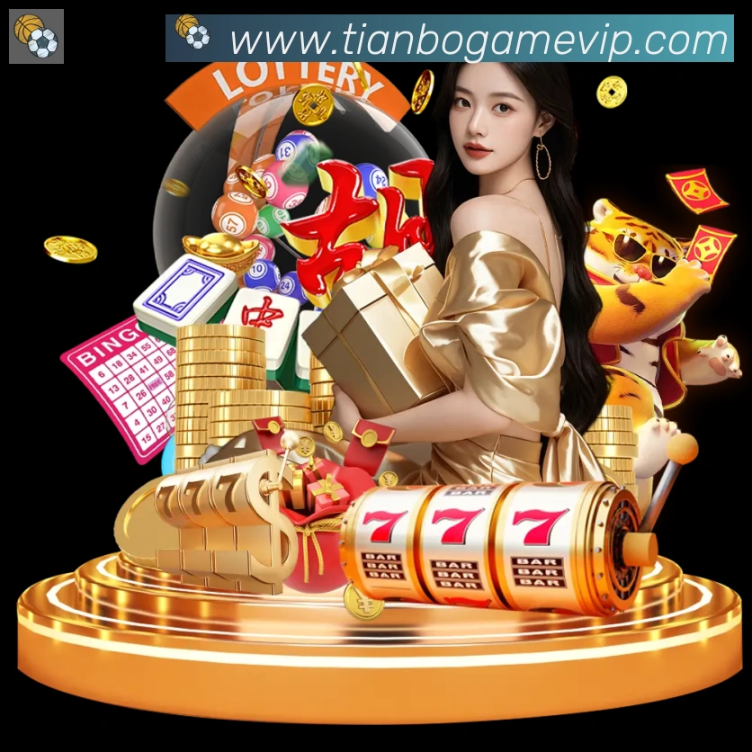 数据分析功能