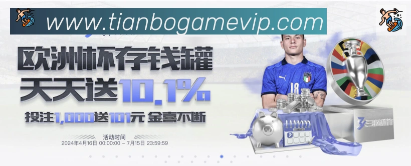 多彩内容专区